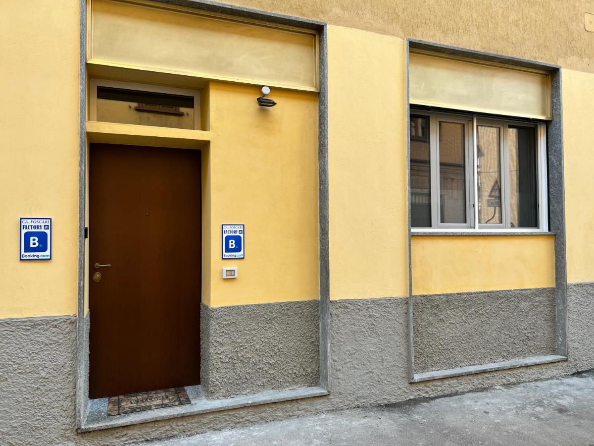 מילאנו Ca Foscari Loft & Factory San Siro Stadium מראה חיצוני תמונה